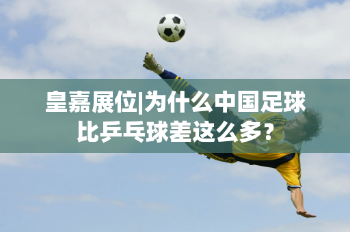 不仅增强了