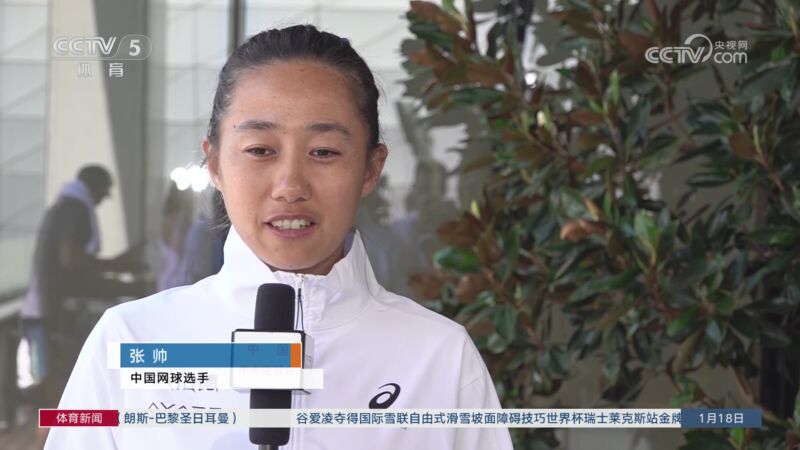 尤其是在邊 尤其是在邊