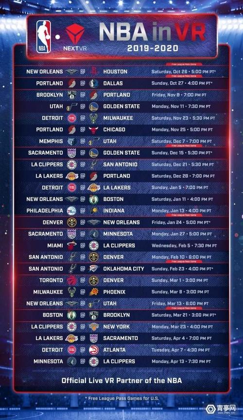 战全面升级 战全面升级