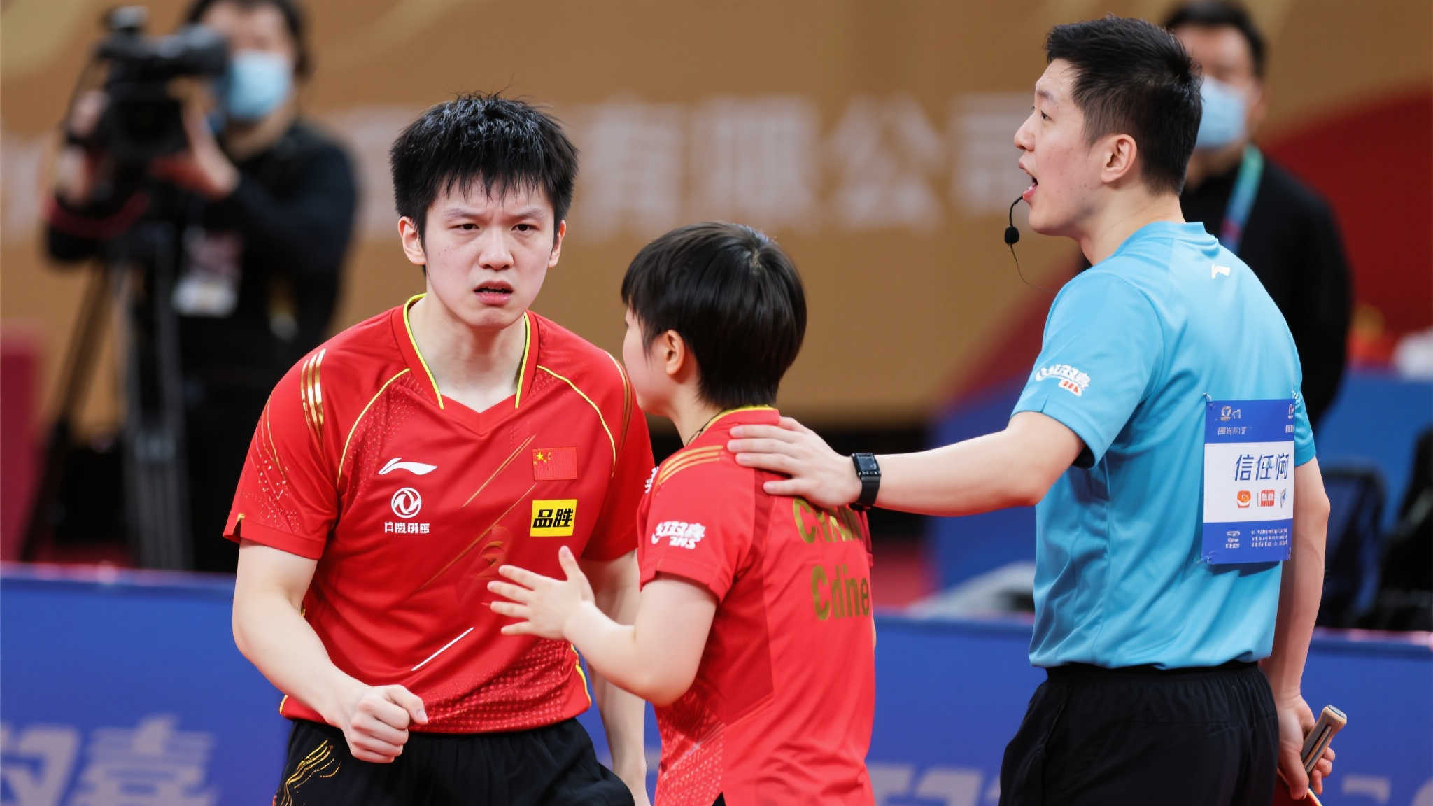 功执行教练 功执行教练