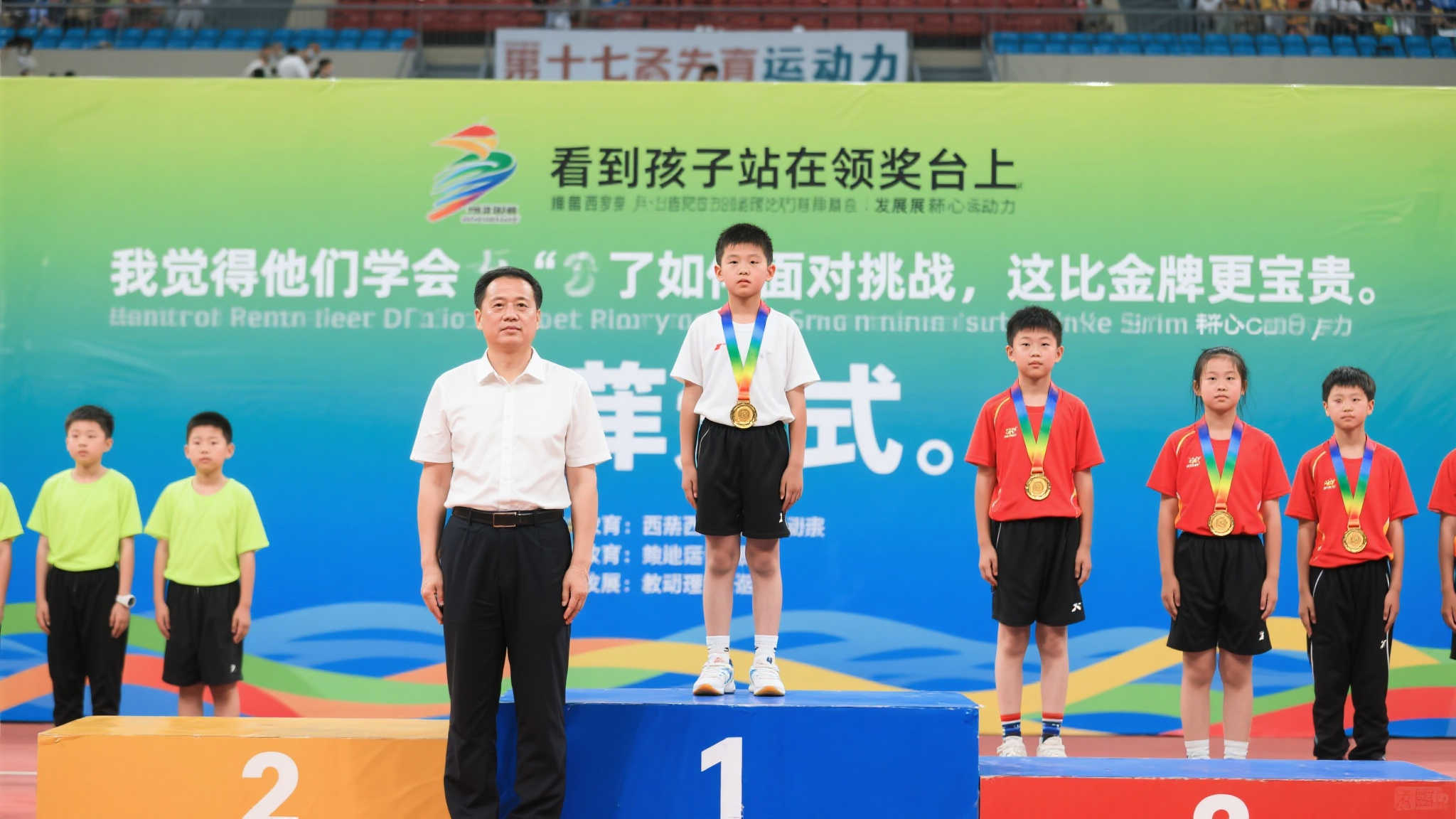 变西甲的格 变西甲的格